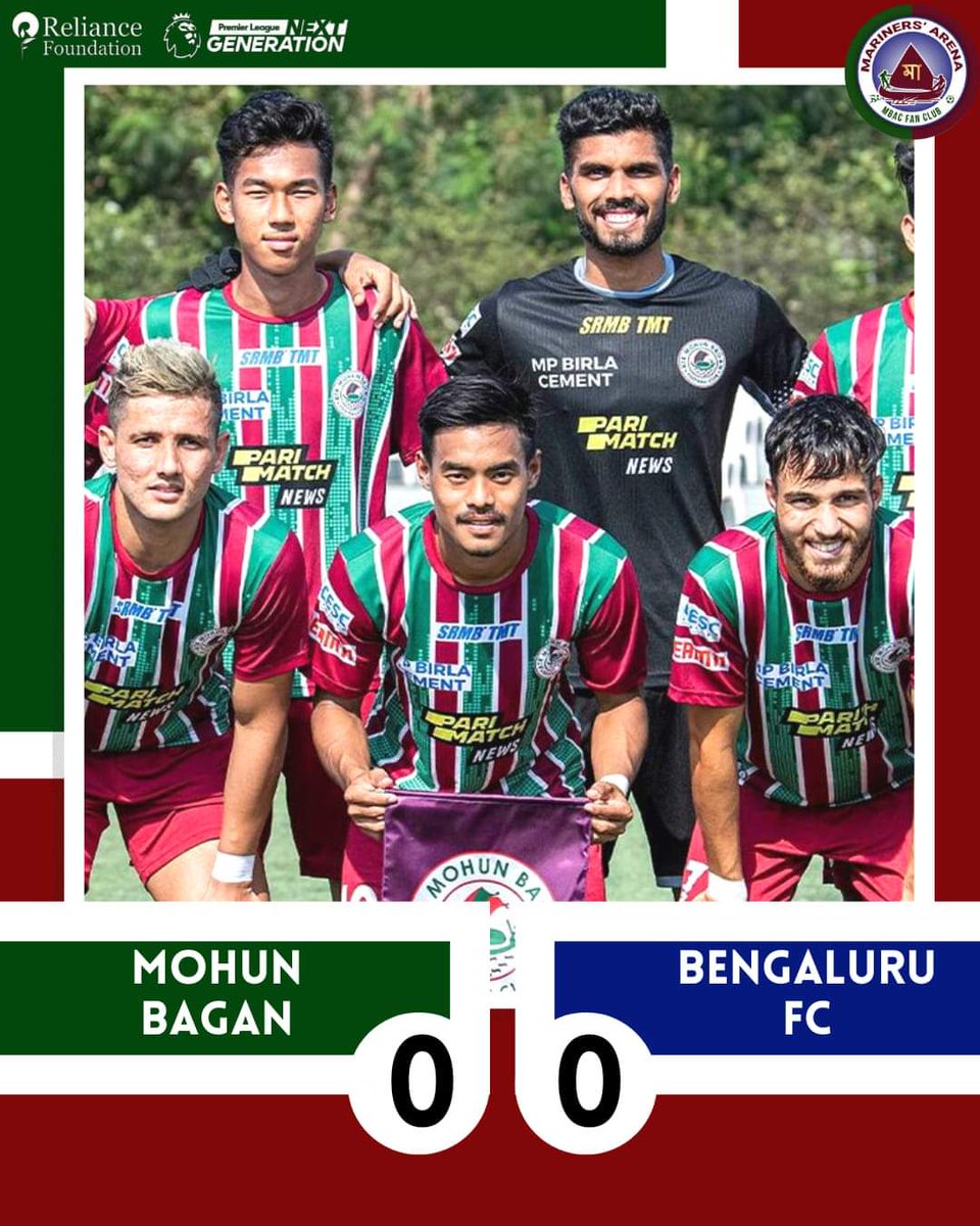Our group stage in Next Gen Cup ends at third position as we finish on a stalemate with Bengaluru FC 💚♥️

#JoyMohunBagan #MBAC1889 #MarinersArena #mariners #MohunBagan #MohunBaganAC #জয়মোহনবাগান #gladiator