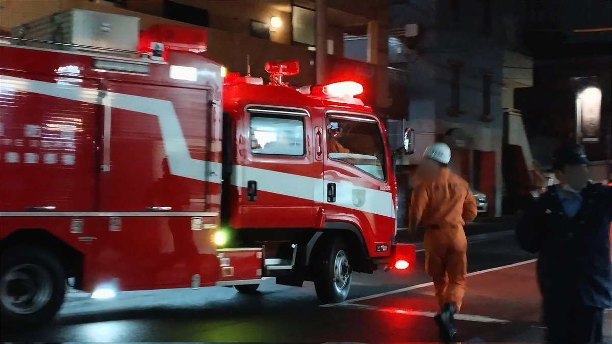 大森L
二本R1
都内某所での出火報(誤報)
#東京消防庁