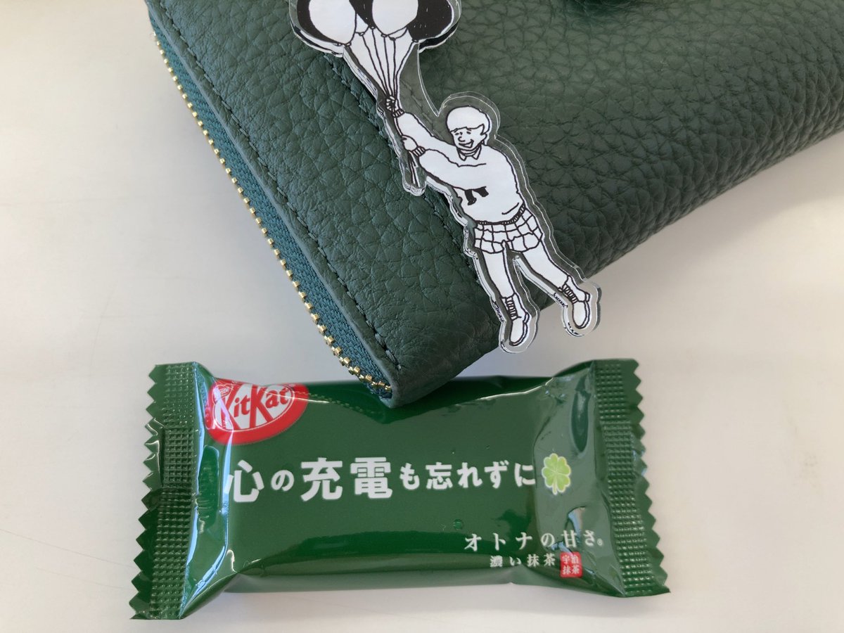 これ食べて、
直ちゃん見て
勉強やる気向上中！
絶対、大丈夫！