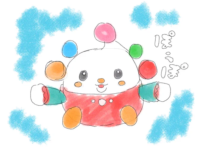 ぽぅぽ