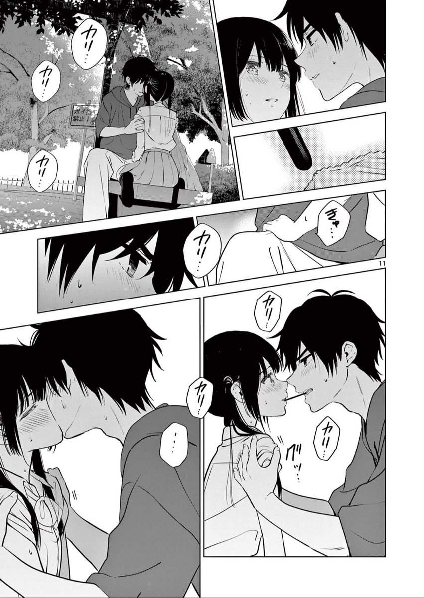 (6/8)