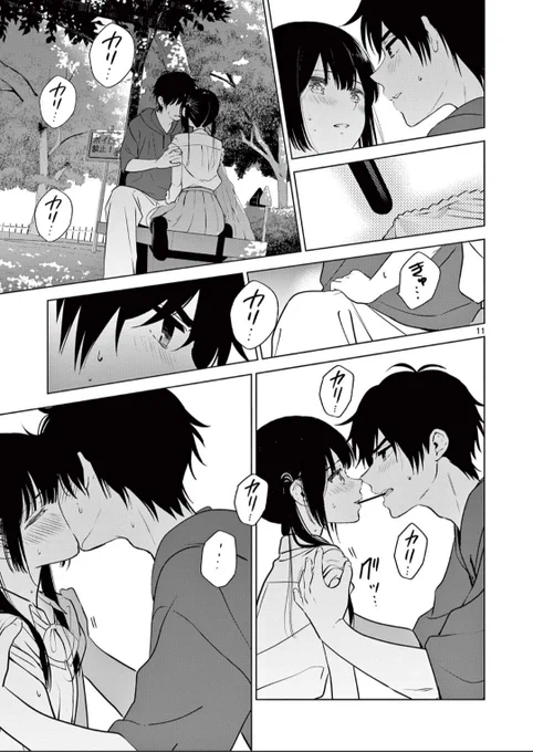 (6/8)