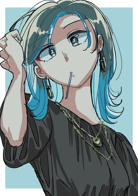 べ