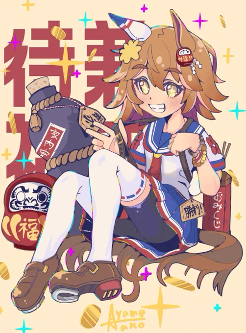 #1日でフォロワー何人増えるかチャレンジ こんな絵を描いてるマンです