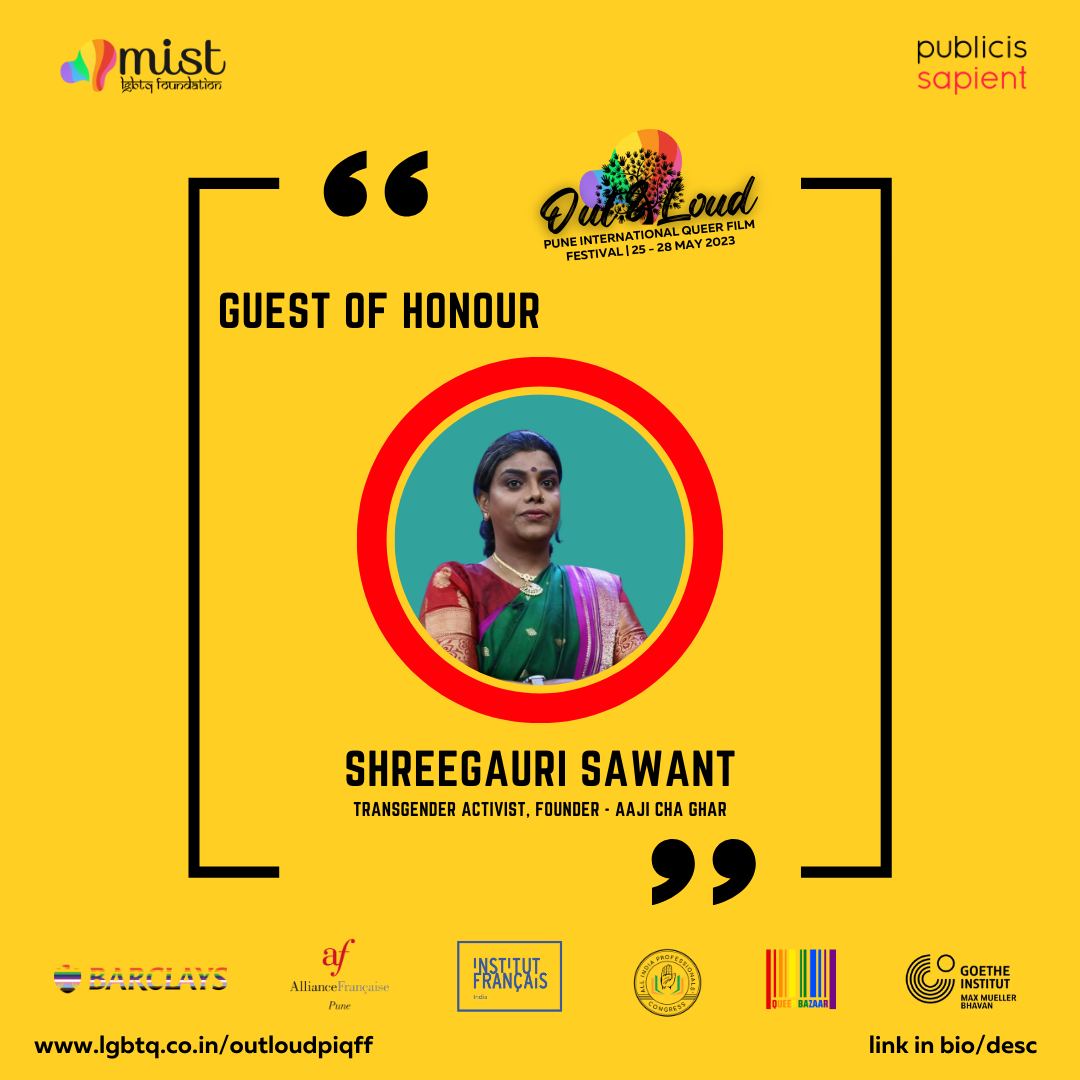 outloudpiqff's tweet photo. Exciting news! We're thrilled to announce that the incredible Shri Gauri Sawant will be joining us as a special guest at the Out and Loud Pune International Queer Film Festival in Pune! 🎉✨
@ShreegauriS
@MistLGBT
#Outloud #outloudpiqff #piqff https://t.co/oY4azcnlgI