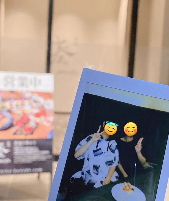 サプライズでスイーツのプレートが出てきてビビり散らかしてしまったのが恥ずかしかった。お騒がせしました... チェキ貰えたのにもびっくりしやした ありがてぇです ご馳走様でした!