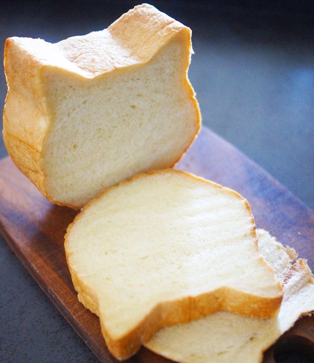 lavieestbelIe's tweet image. Cat shaped bread by lynnesmeal