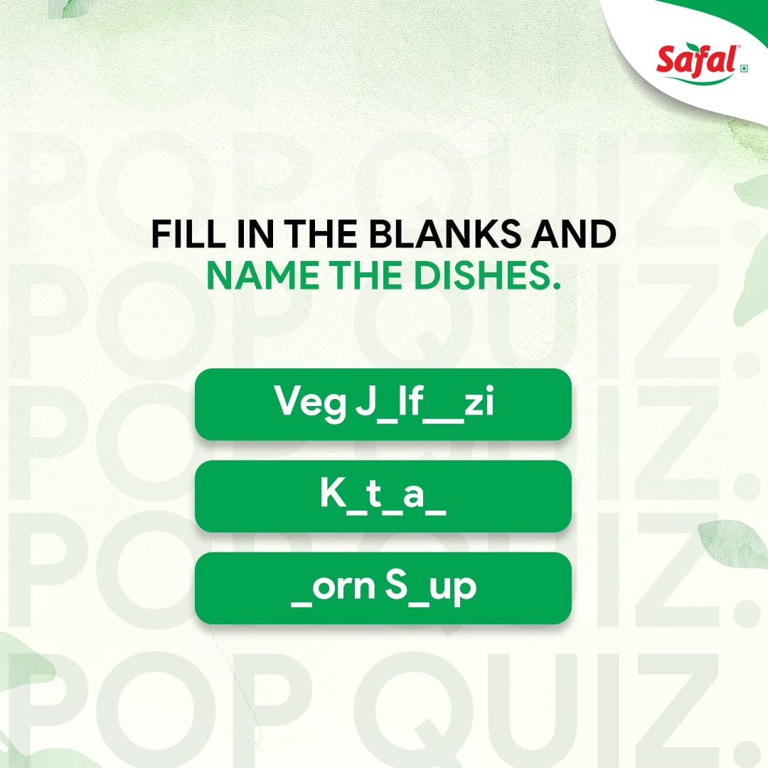 Safalproducts's tweet photo. Can you guess it right? Let us know in the comments.

#Safal #SafalProducts #SnackTime #SafalFrozenSnacks #SafalSnacks #EveningSnacks  #FrozenSnacks #SnackTimeFunTime #ConvenientCookingMadeEasier https://t.co/w0F6c62NhR
