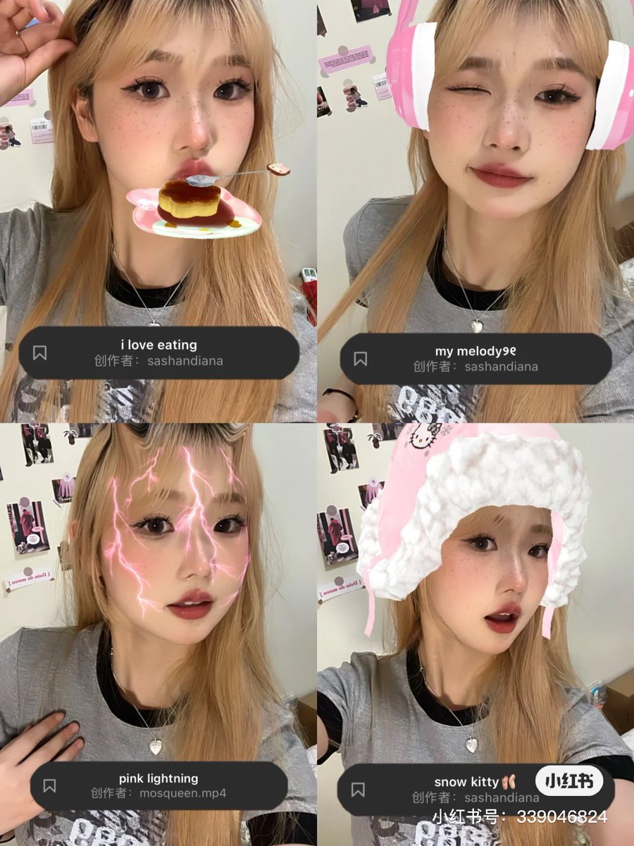 迷ったらこれ❕ / 甜美系フィルター🍓⛓🖤 🎀制作者ID一覧