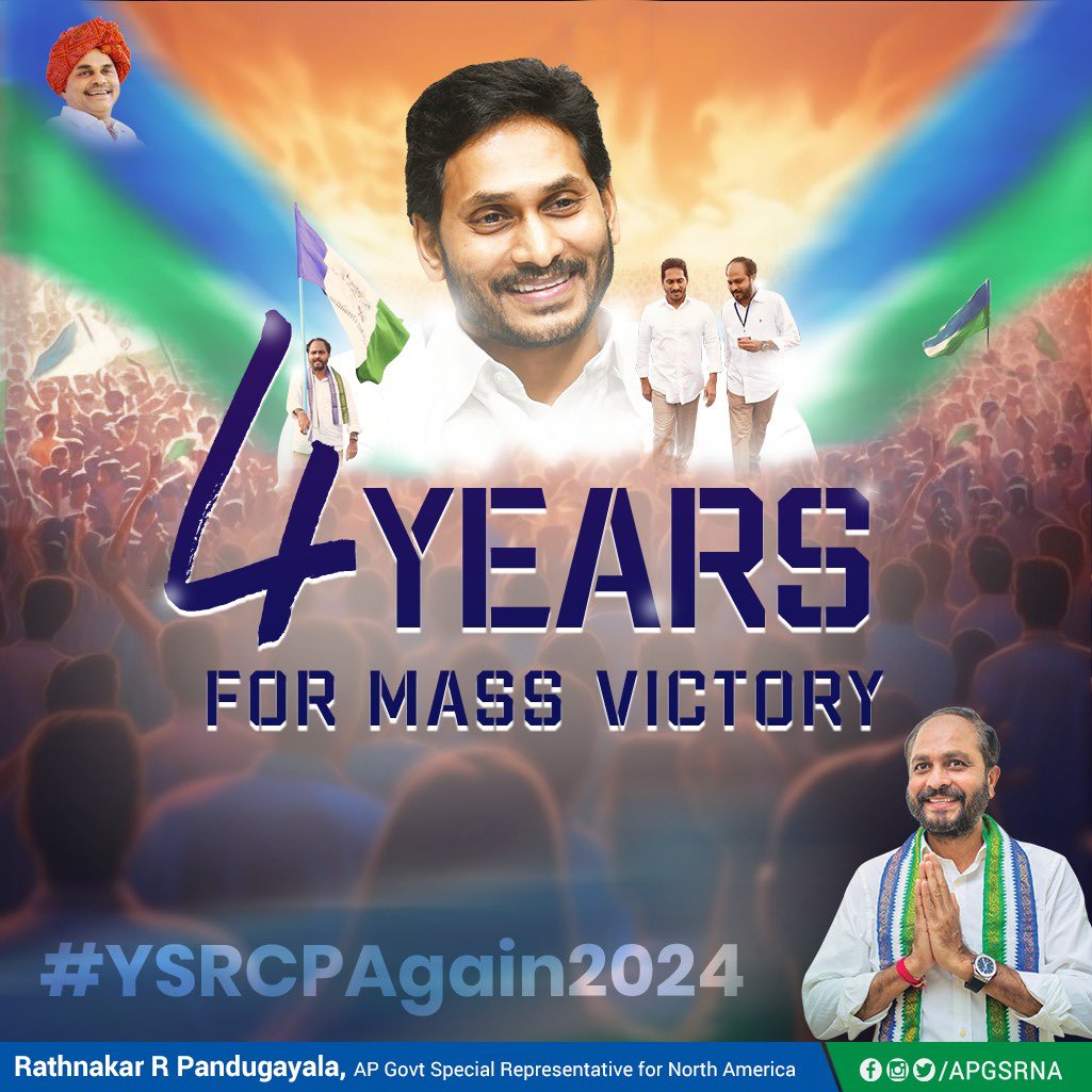 Kadapa Rathnakar on Twitter: