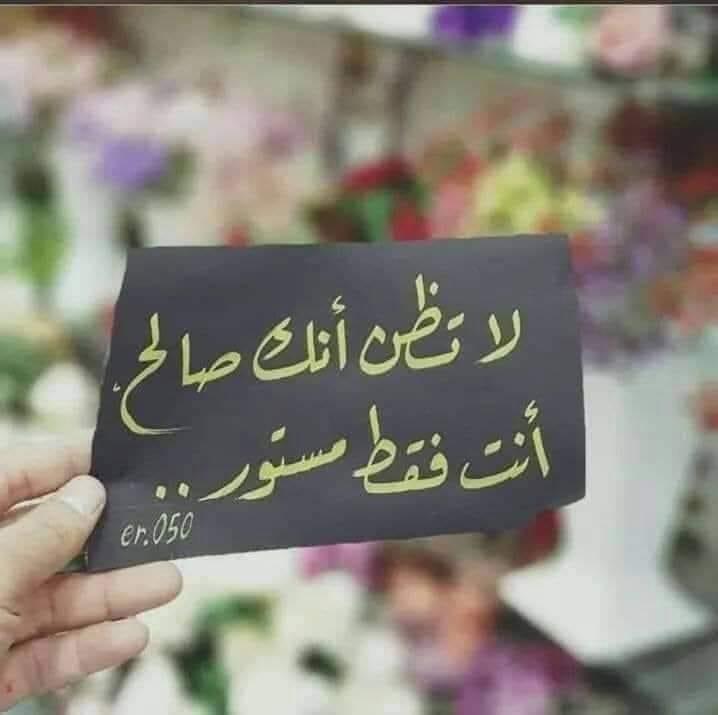 fathy_seif2007's tweet photo. https://t.co/KoEY9yRjvh