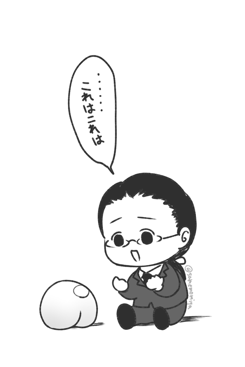 samemomiya's tweet photo. なにやらアイザックさんのお祭りということなので好奇心に負けたアイザックさんを描きました https://t.co/aCe1SKMhgz