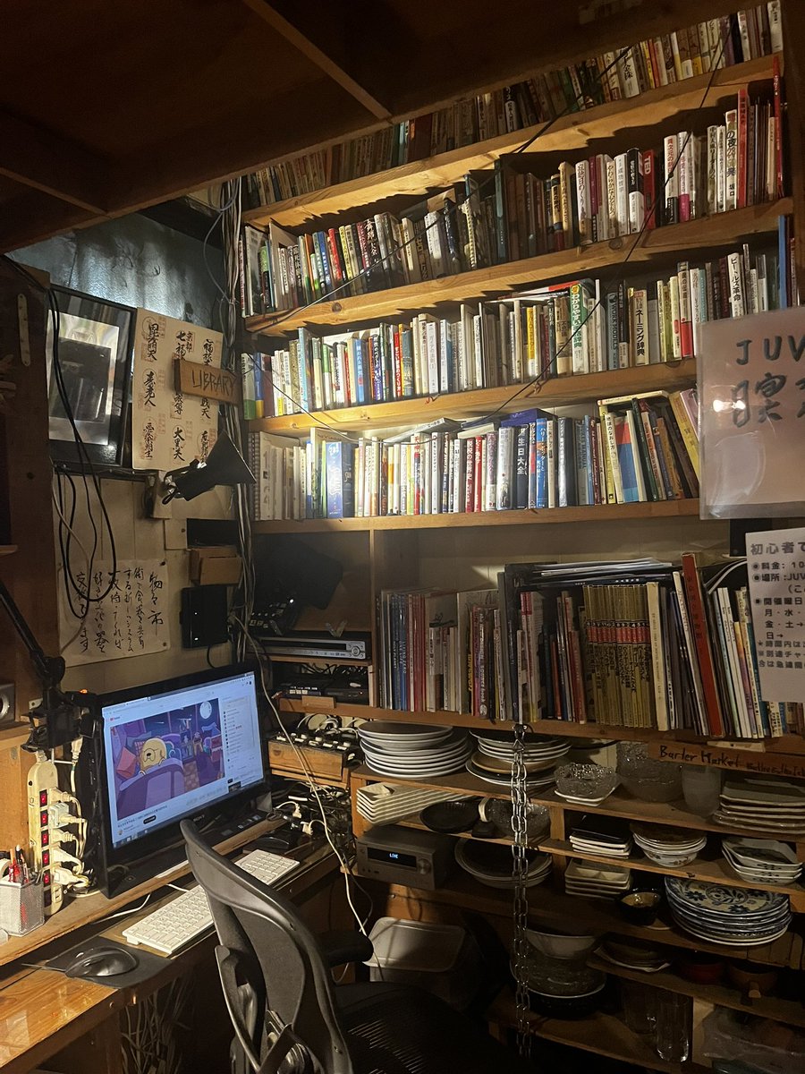 pfk6_y's tweet photo. デートでこんな喫茶店連れてこられたら好きになっちゃいますわよね https://t.co/lOYvVcDPjL