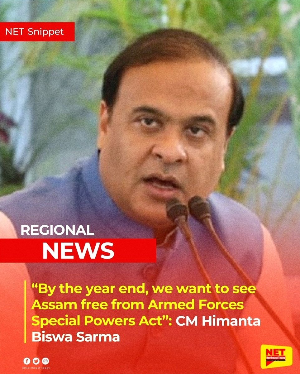 NortheastToday's tweet photo. #Assam | Chief Minister Himanta Biswa Sarma on Tuesday reiterated his aim of making Assam free from the Armed Forces Special Powers Act (AFSPA) and said that the state government is working towards it.

#disturbedareas #AFSPA #AFSPARepeal #AssamGovernment #NortheastToday https://t.co/WqAxvRAul7