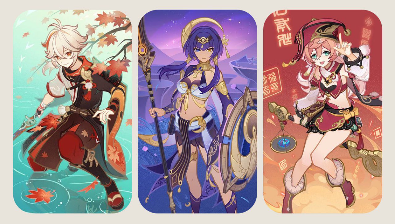 原神 煙緋 カード まとめ50枚 ウエハース 原神 煙緋 カード まとめ50