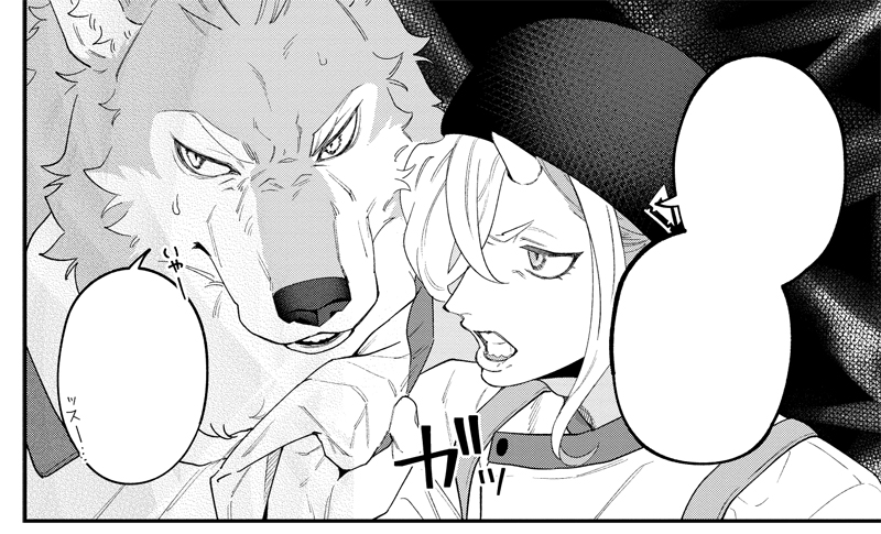 『#魔王城の料理番』第4話前編も先読みで公開中👀  職場のコワモテ魔族先輩たちのご様子をチラ見せ…🐉👹🐺  是非ポイント使って先読みして下さい👐 