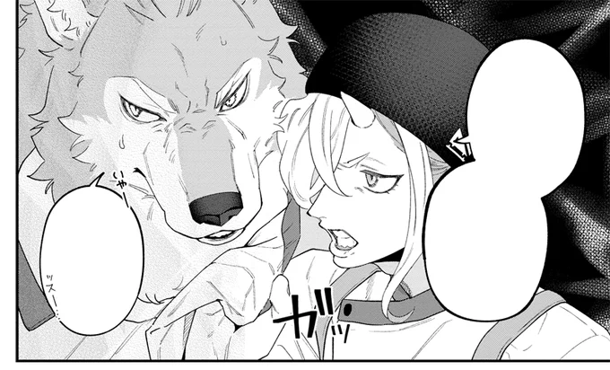 『#魔王城の料理番』第4話前編も先読みで公開中👀  職場のコワモテ魔族先輩たちのご様子をチラ見せ…🐉👹🐺  是非ポイント使って先読みして下さい👐 