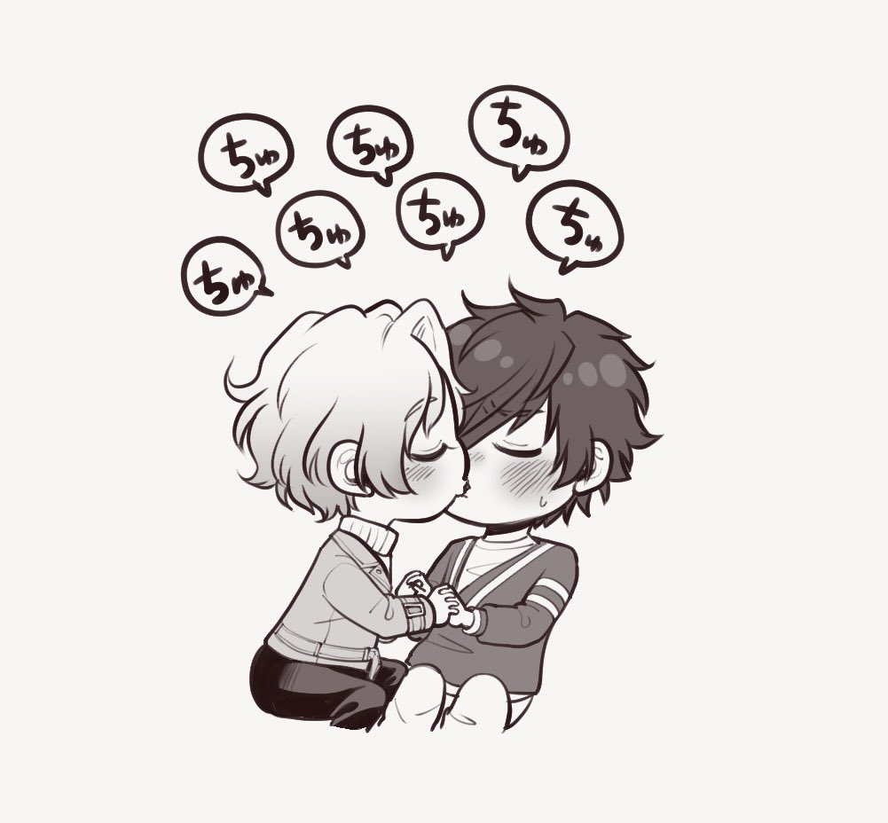 なぎいばはキスの日も倍返し。ひよじゅんは小鳥キッス。