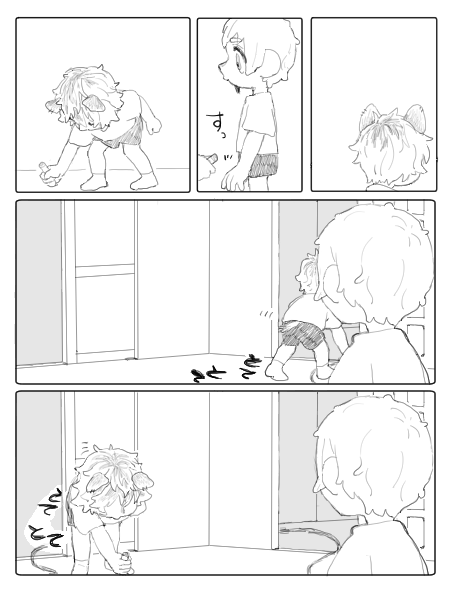 フロ監とラギくん※幼児化、IF世界線2/2(再掲)