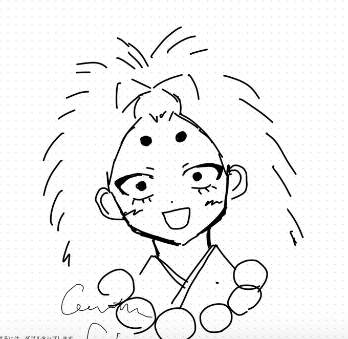 シックスセンスマイナスワンはじめ三月病の作品は基本FA大歓迎の姿勢です!かわいいね!こちらもお友達が描いてくれたヤドミさんですね!かなり良い人っぽくてかわいすぎる