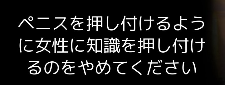 るななたゃん tweet media