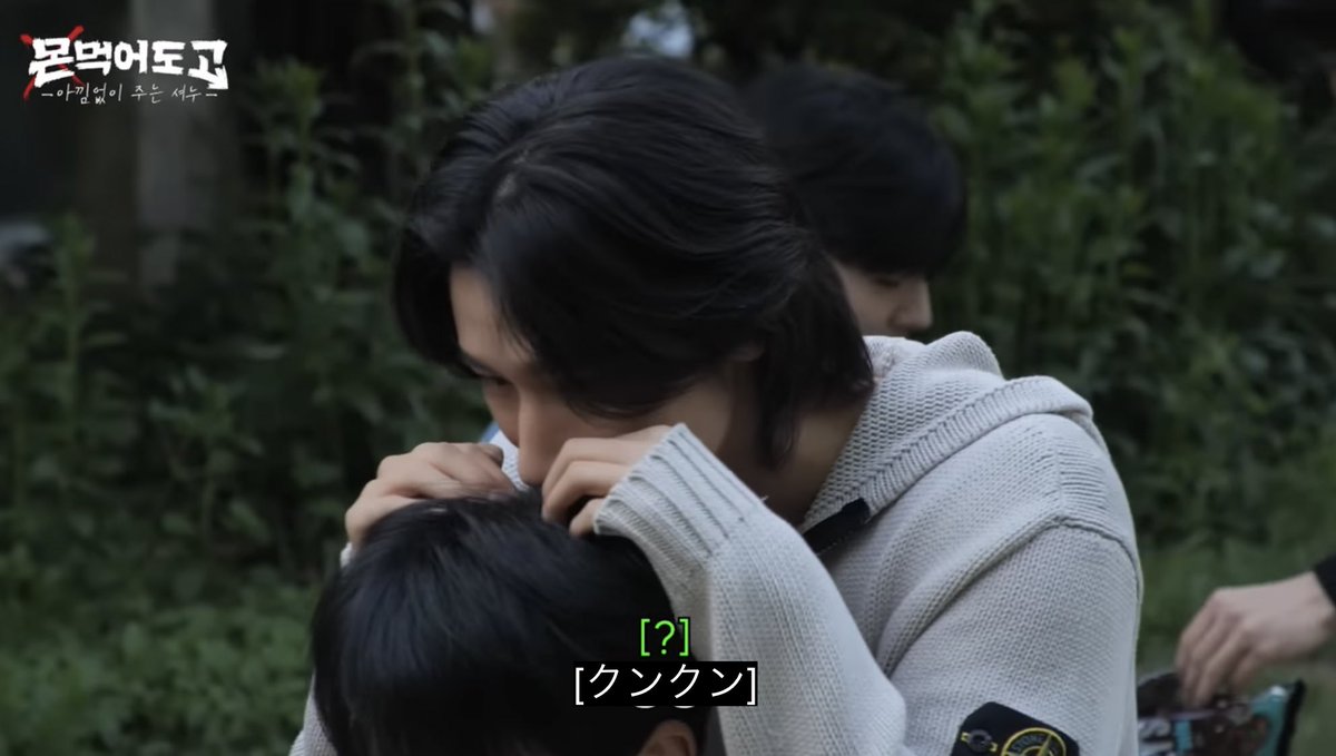 mx0l26l0's tweet photo. ショヌさんが兵役で居ない間、カムバでもコンサートでも、表彰式でも何かとショヌさんの名前を出してたチャンギュン…いっぱい構ってもらえて良かったね…嬉しいね…チャンギュンの「ショヌさん会いたかったよ」は本音だろうな… https://t.co/fA21B2Cu3I