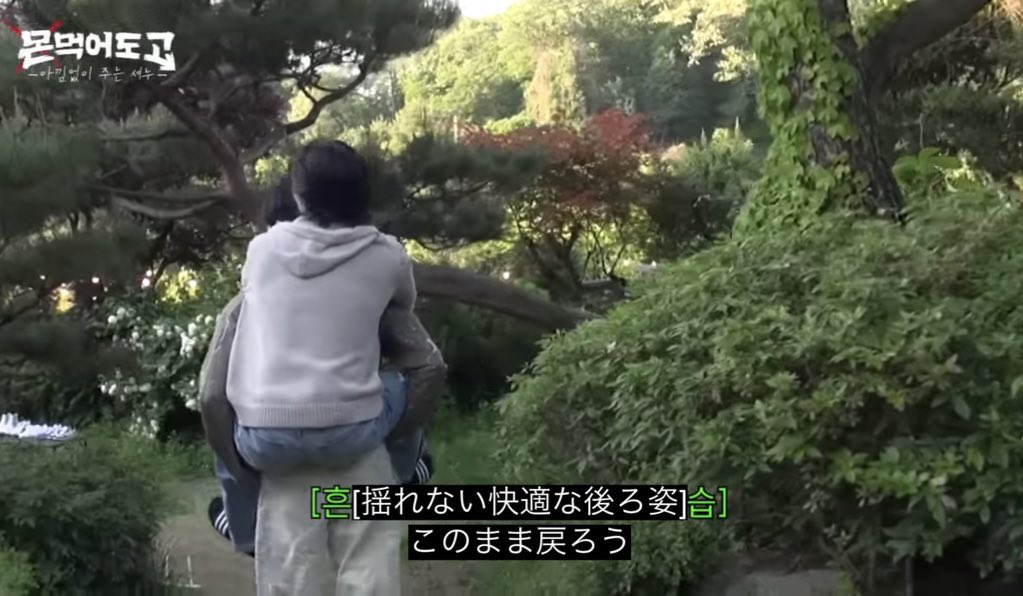 mx0l26l0's tweet photo. ショヌさんが兵役で居ない間、カムバでもコンサートでも、表彰式でも何かとショヌさんの名前を出してたチャンギュン…いっぱい構ってもらえて良かったね…嬉しいね…チャンギュンの「ショヌさん会いたかったよ」は本音だろうな… https://t.co/fA21B2Cu3I
