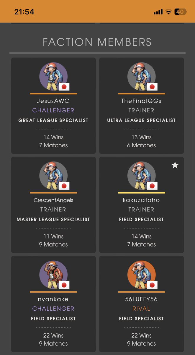 Grilled Marshmelon🍈 tweet media