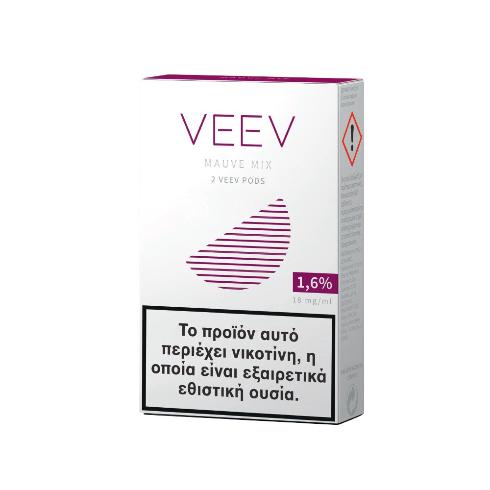 Th3BaDHabitS's tweet image. Just in! This unique VEEV POD MAUVE MIX for €10.95. 
usaheatproduct.store/products/copy-…
#iqos3 #buyheets