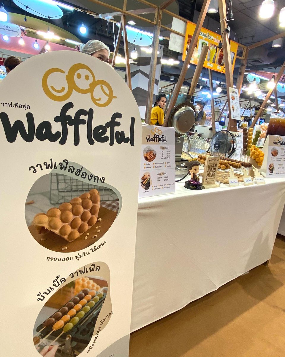 Waffleful_th's tweet photo. Have a Waffleful Day ka
Delivery via GRAB FOOD, FOODPANDA, LINE MAN, SHOPEE FOOD
#waffleful #haveawafflefulday

#รีวิวเชียงใหม่ #cnxreview #cafehoppingcnx #เชียงใหม่ #ขนมเชียงใหม่ #เชียงใหม่ทริป #cafehoppingchiangmai #reviewchiangmai https://t.co/KXSAmKqSej