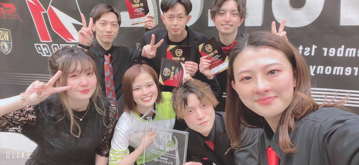 chiestretch77's tweet photo. 【WSC優勝】

本当この素敵な舞台でこんな賞をいただけたことが心から嬉しくて、
そしてこのメンバーで賞をとれたことを誇りに思います。

一位に恥じない行動をとっていきます。

そして裏方の皆さん、最高に楽しめました！
ありがとうございます😭

投票してくださった方もありがとうございました😭 https://t.co/awlPdPSEQV