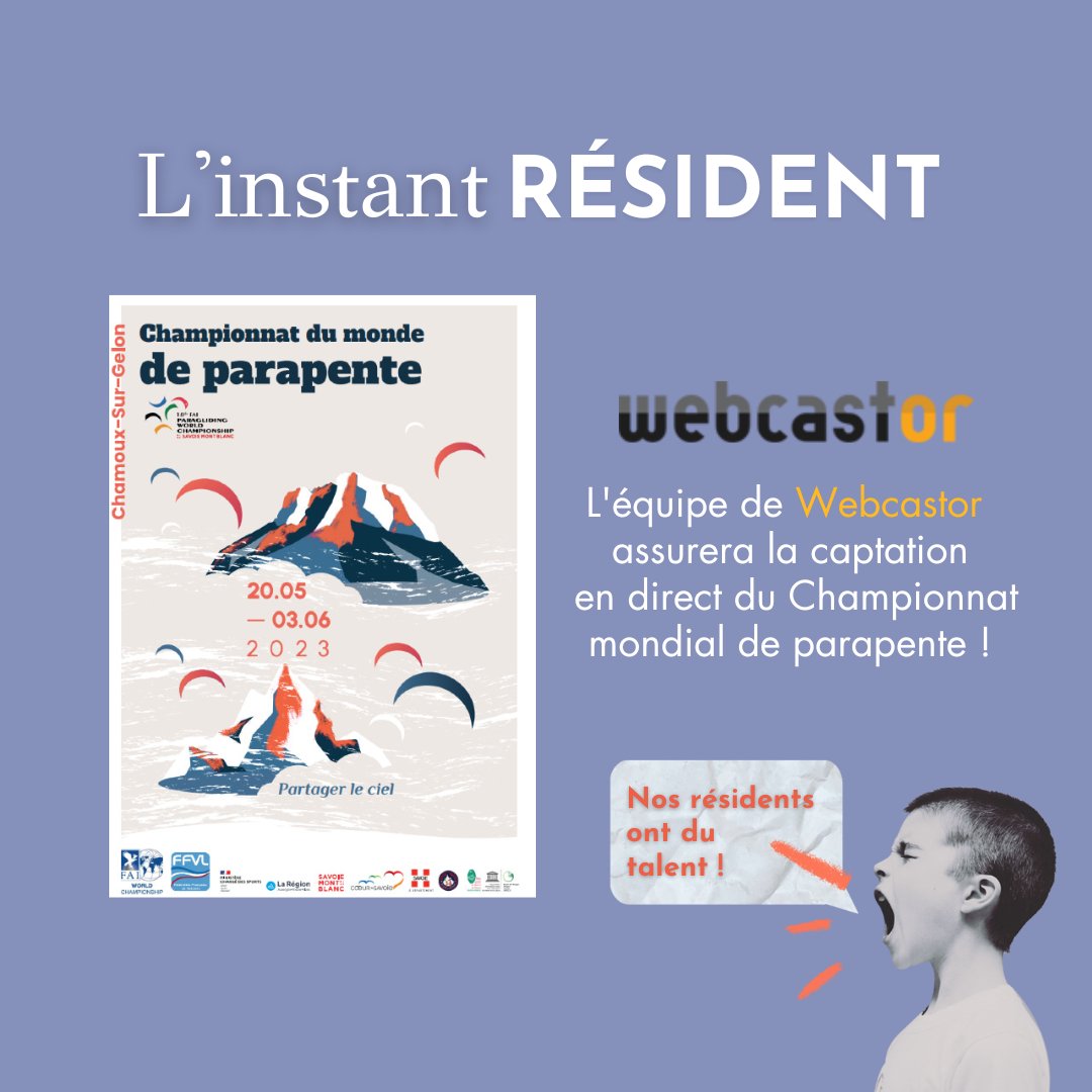 Les Papeteries - Image Factory tweet media