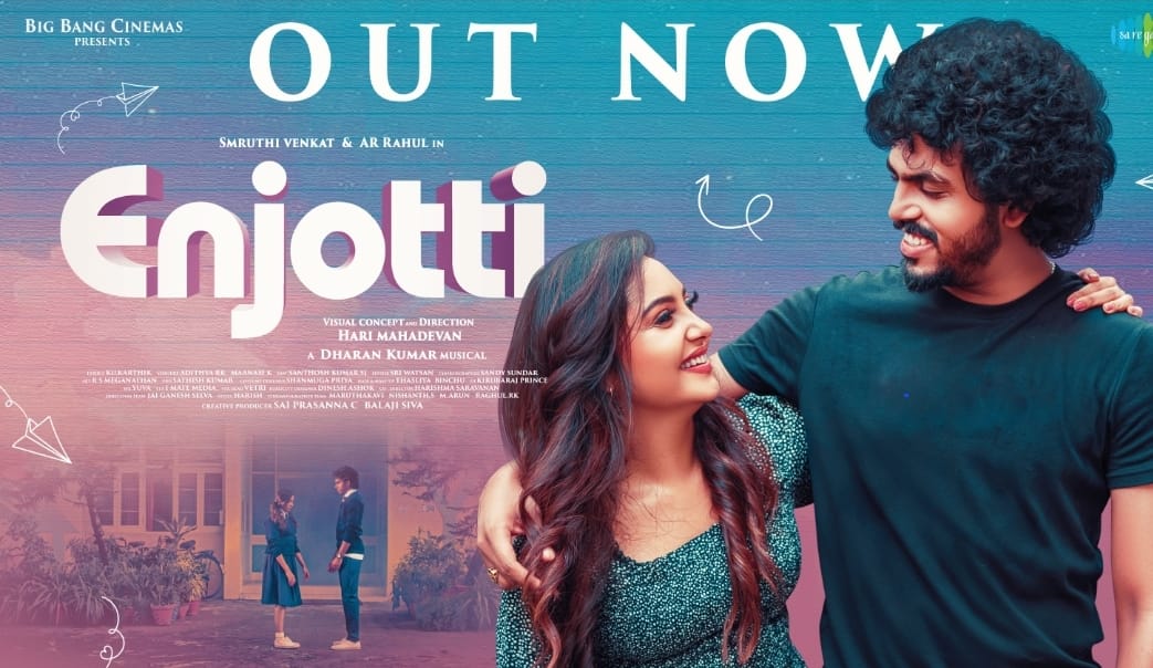 #Enjotti ❤️ Out now  youtu.be/3N7tZgO_MJ8

@dharankumar_c @ARRahul26 @smruthi_venkat @maanasi_k @AdithyarkM @kukarthik1 @sai_prasanna12 @Harishhmaa @HariMahadevan3 @artist_selva @JaiS08809163 @saregamasouth
@teamaimpr @editorsriwat @santhosh_sj_ @kirubarajprince