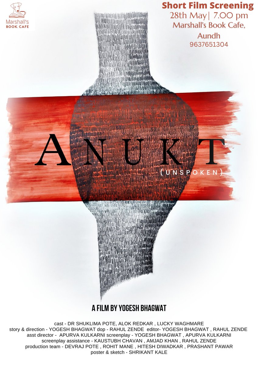 marshallsbookc1's tweet photo. Screening Time...
On May 28, 2023, two short films will be screened at our cafe.
1) Anukt
2) Jhakol
See you next Sunday

#marshallsbookcafe
#anukt #jhakol
#shortfilmscreening 
#bookcafe
#writing #hindi #english  #punepoetry #marathi #englishpoetry #bookreview https://t.co/9rFWz2qlQP
