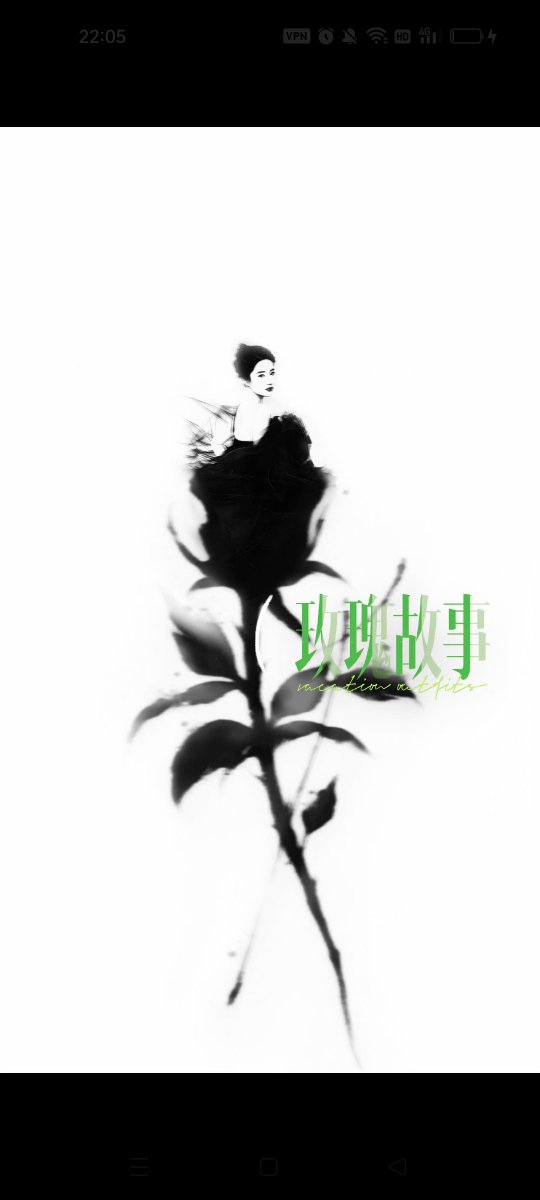 tangxixixi's tweet photo. The new drama poster made by fans is really beautiful
@yifei_c
#LiuYifei #刘亦菲
#Mulan #花木兰 #meetyourself #ADreamOfSplendor #梦华录 #disneyprincess #supportmulan #supportliuyifei #disney #disneymulan #mulan2020 #mulandisney #liveaction https://t.co/fxCU2gSrYp
