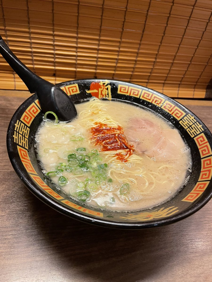 zukky618's tweet photo. 一蘭 https://t.co/dcgFoNPVse