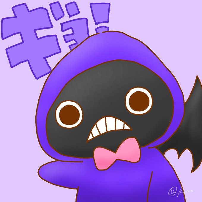 ギョーちゃんことナフラ