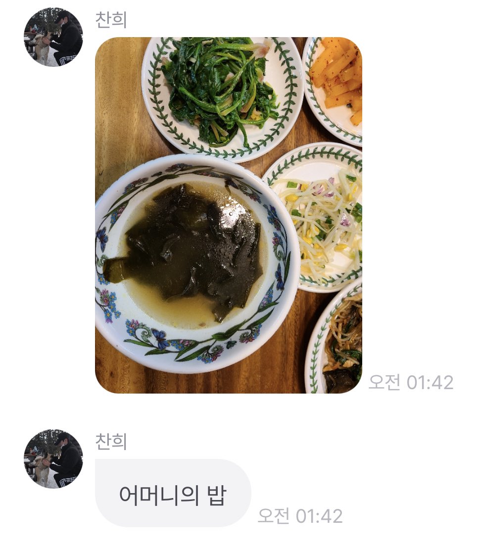2oo_dari's tweet photo. 찬희랑 영훈 무슨 사이임? https://t.co/Cgkmgx6Oby
