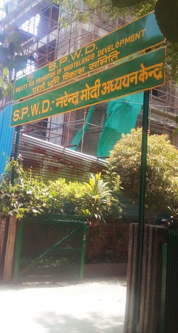 namostudies's tweet photo. एक विचाराधारा जो विश्वभर में स्थापित हो रहा है, अपने राष्ट्रनिर्माण के यात्रा से, अपने शोध से, अपने सांस्कृतिक विरासत को विश्वपटल पर जगाकर!
नरेंद्र मोदी अध्ययन केंद्र (नमो केंद्र) शोध केन्द्र दिल्ली के ऐतिहासिक राउस एवेन्यू में।
#greenrevolution #Reserach #SPWD #CNMS https://t.co/NoMCMzviQj