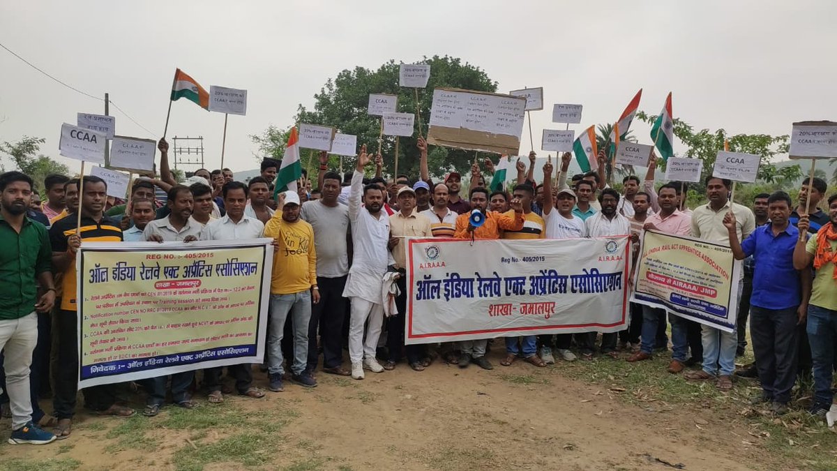 AmanKum15650660's tweet photo. #GmPower_4CCAA
#रेलअप्रेंटिस_जल_सत्याग्रह 
@AshwiniVaishnaw 
@RailMinIndia 
@PMOIndia @narendramodi 
@ShivaGopalMish1 
@NATIONAL_RAAA 
@RahulGandhi https://t.co/UtXMPeO2fg