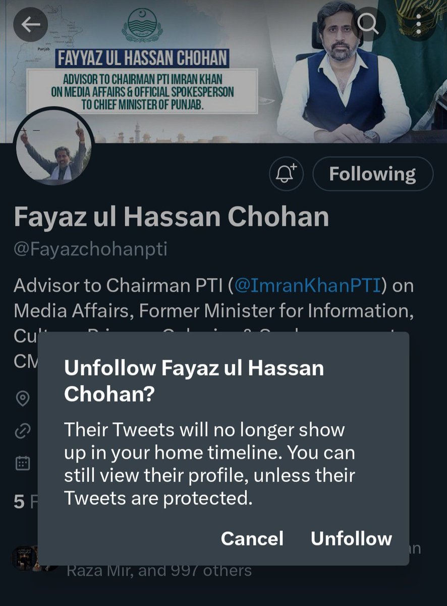 سب انصافی اسکو unfollow کریں کوئی بھی پیچھے نہ رہے ۔۔۔۔۔۔

ان فالو کر کے سکرین شاٹ کمنٹ کریں ۔۔۔۔