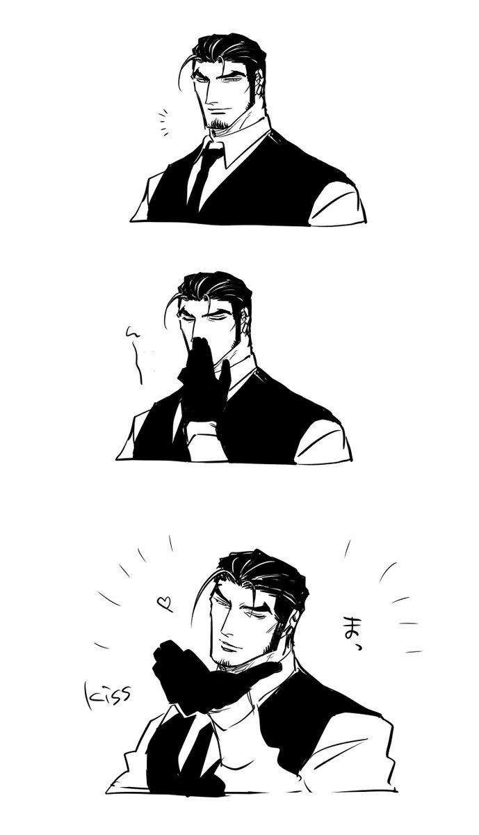 @Ra_bbin_TL 楢志野からのキスの日ですどうぞ 