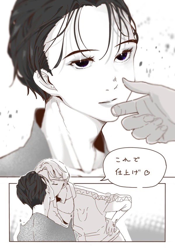 キスの日参加したくてかき集めてみた🥰あんまり描いてなかった🫶