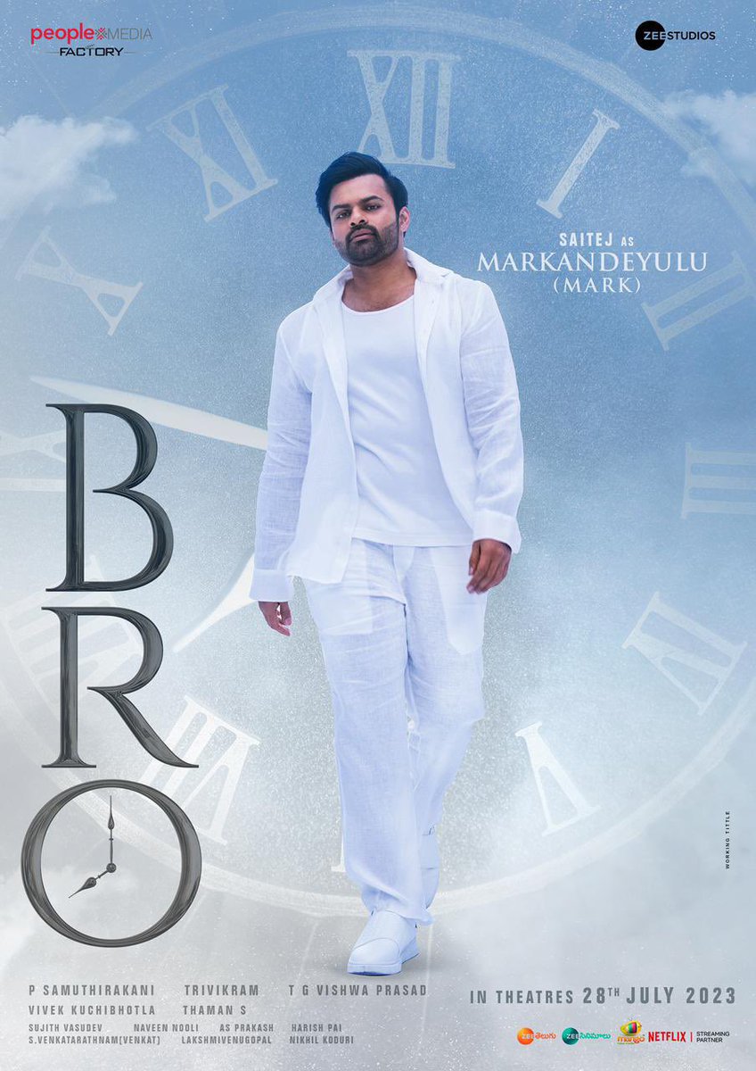 MovieManiaTelug's tweet photo. #IntroducingMARK from #BroTheAvatar 

#memes #movies #ott #cinema #thalapathy #vijay #leo #maheshbabu #pawankalyan #nani #telugucinema #dhanush #anirudh #explore #shobhan #santhosh #malavikanair #summer #familyentertainment #primevideo #explorepage #CinemaUpdate https://t.co/rWWjPj8Qe1