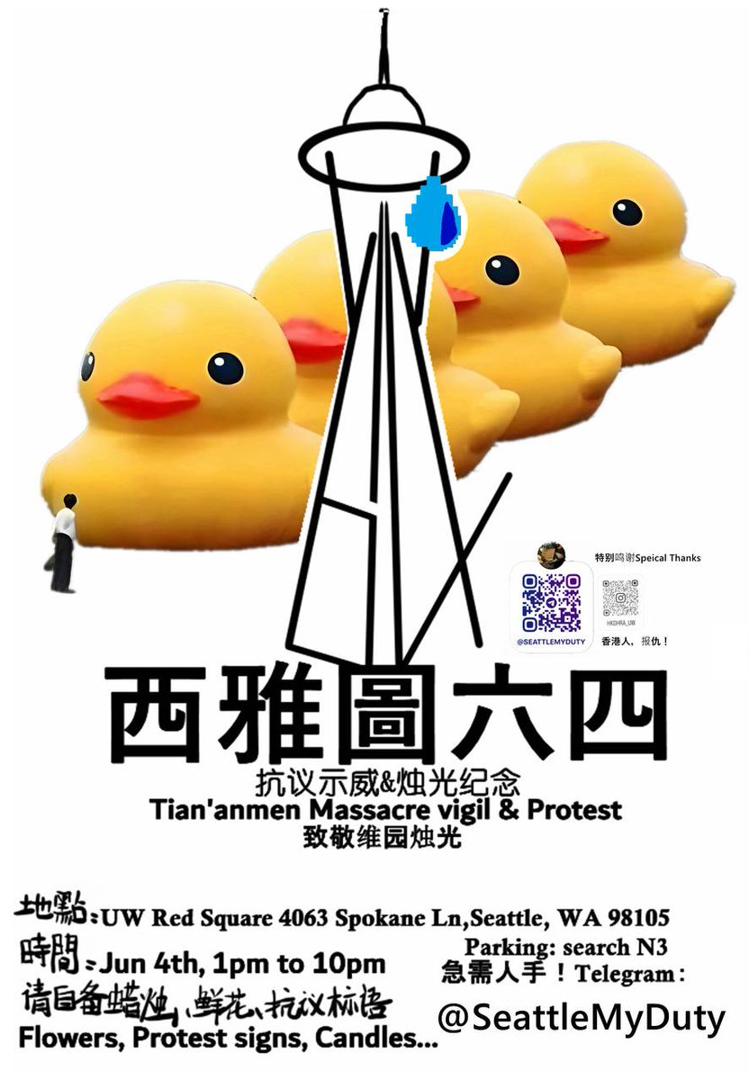 rebellionabyss's tweet photo. 西雅圖六四紀念活動
Tiananmen massacre commemoration

#六四镇压 
#西雅图
#universitywashinton
#UW
#TiananmenSquareMassacre https://t.co/SvZwn0geO6