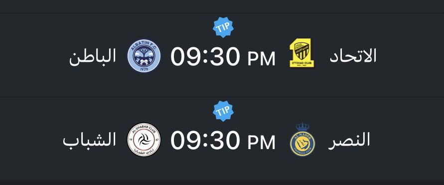 عزيز بن خالد tweet media