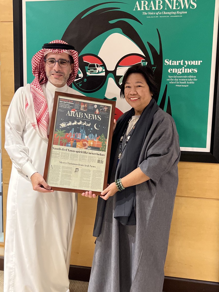 Once upon a time, I was a columnist of ⁦<a href="/arabnews/">Arab News</a>⁩. Visiting its office in Riyadh was a homecoming of sorts. Salamat, Mr. Faisal Abbas, for the grand tour and warm welcome. TY, Ms Noor Nugali for your hospitality.