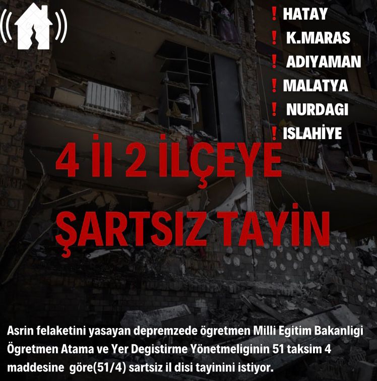 ebrusrgl30's tweet photo. MebHazirandaDepremeTayin 
Dört il ve iki ilçede görevli öğretmenlerin desteğe ve morale ihtiyacı var. Şartsız tayin onlara verilecek en büyük destektir.
@prof_mahmutozer @ahaber @tcmeb @ikoncuk @OguzhanUgur https://t.co/FNK0wWpaB3