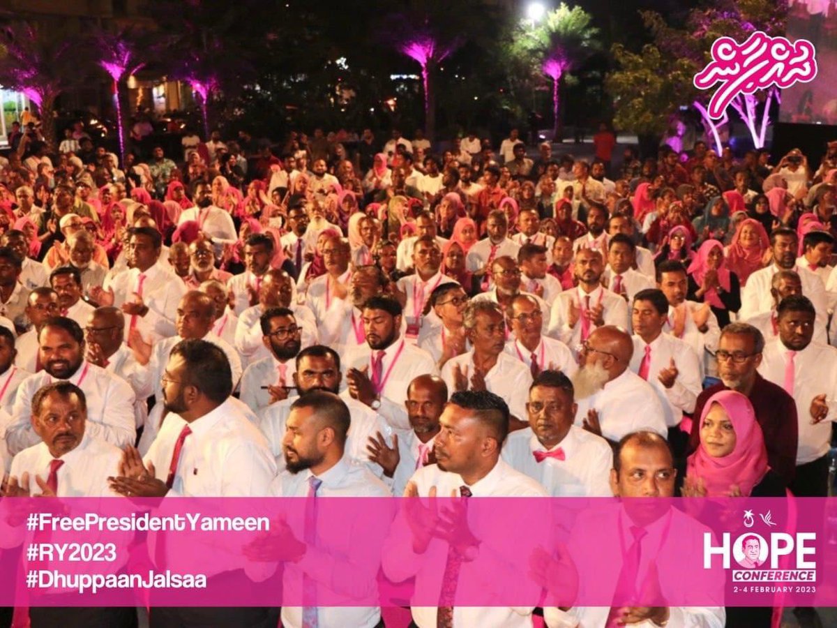 Shamoon511's tweet photo. #Live
Dhuhppan Jalsaa feshigen dhiya vaguthu
#HopeConference
@DrLoupis @bainjal
@ashoswai @ibusolih
@M_Hameedh @MariyaDidi
@MohamedNasheed
@abdulla_shahid
@MJameelAhmed
@hisaanhussain
@ShimranAb @PoliceMv
@MNDF_Official @prz_ymn
@ProgressPartyMV
#KanduVikkaaIbu
#ResignChagosChoaru
#𝐹𝑟𝑒𝑒𝑃𝑟𝑒𝑠𝑖𝑑𝑒𝑛𝑡𝑌𝑎𝑚𝑒𝑒𝑛
#𝐻𝑎𝑟𝑎𝑎𝑚𝐻𝑢𝑘𝑢𝑚
#𝑅𝑎𝑒𝑒𝑠𝑌𝑎𝑚𝑒𝑒𝑛2023
#𝐼𝑛𝑑𝑖𝑎𝑂𝑢𝑡