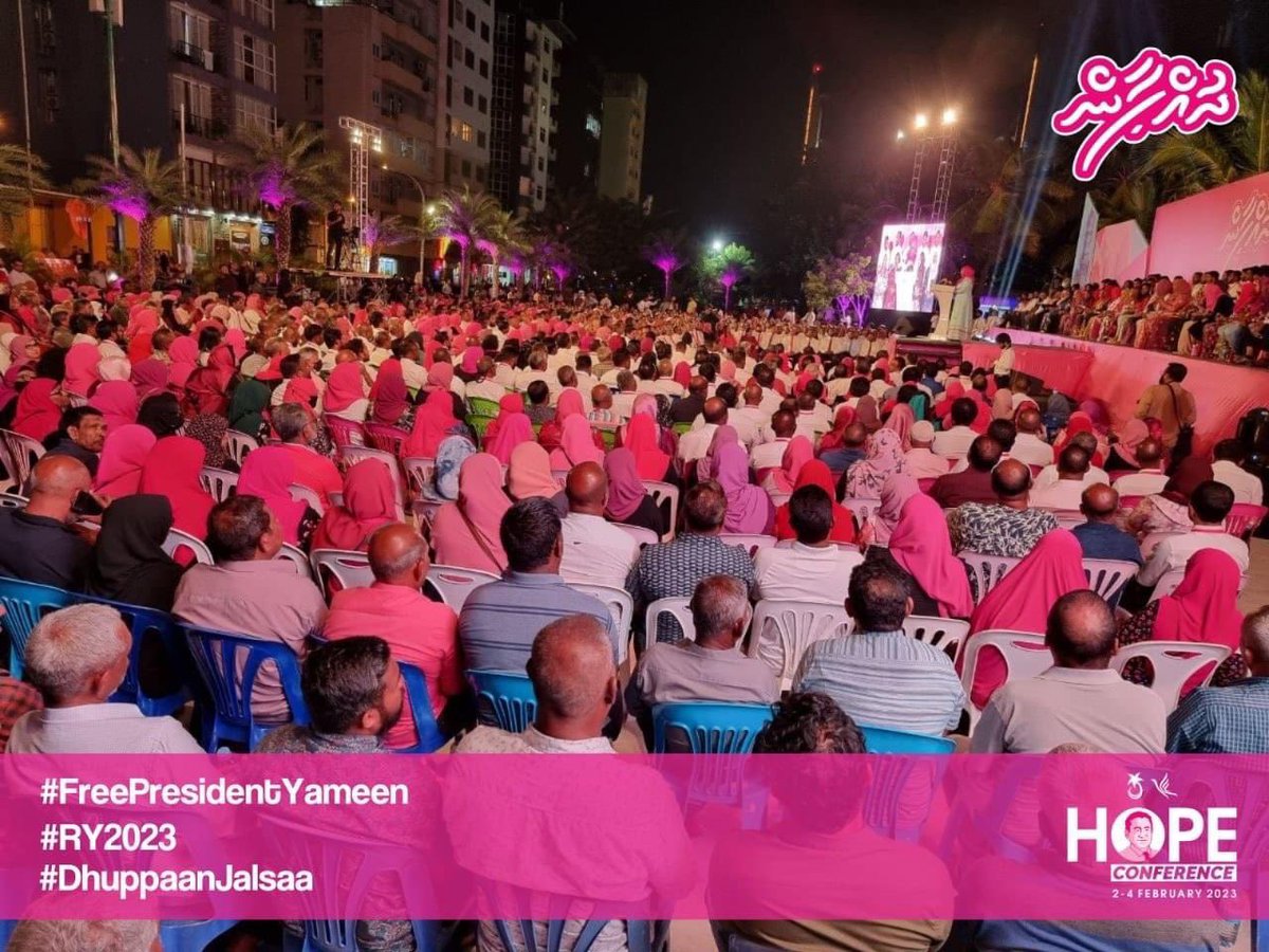 Shamoon511's tweet photo. #Live
Dhuhppan Jalsaa feshigen dhiya vaguthu
#HopeConference
@DrLoupis @bainjal
@ashoswai @ibusolih
@M_Hameedh @MariyaDidi
@MohamedNasheed
@abdulla_shahid
@MJameelAhmed
@hisaanhussain
@ShimranAb @PoliceMv
@MNDF_Official @prz_ymn
@ProgressPartyMV
#KanduVikkaaIbu
#ResignChagosChoaru
#𝐹𝑟𝑒𝑒𝑃𝑟𝑒𝑠𝑖𝑑𝑒𝑛𝑡𝑌𝑎𝑚𝑒𝑒𝑛
#𝐻𝑎𝑟𝑎𝑎𝑚𝐻𝑢𝑘𝑢𝑚
#𝑅𝑎𝑒𝑒𝑠𝑌𝑎𝑚𝑒𝑒𝑛2023
#𝐼𝑛𝑑𝑖𝑎𝑂𝑢𝑡